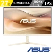 【ASUS 華碩】VU279CFE-M 27型 IPS 100Hz USB-C 護眼螢幕-燕麥奶(Adaptive-Sync/1ms/低藍光不閃屏)