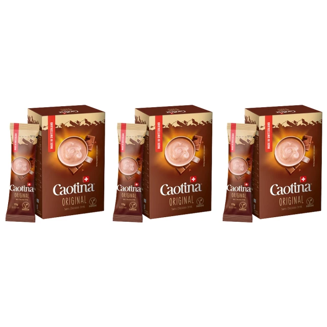 【Caotina 可提娜】頂級瑞士巧克力粉分享包(10入/1包15gX3)