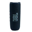 【JBL】FLIP 6 防水藍牙喇叭 音響 可串連 保固15個月(平輸品)