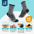 【FAV】5雙1組/除臭運動襪/型號:T223(除臭襪/兒童襪/運動襪/無痕襪)