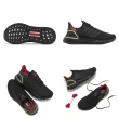 【adidas 愛迪達】慢跑鞋 Ultraboost 20 CNY 男鞋 女鞋 黑紅 龍年 農曆年 Boost 緩震 愛迪達(IF9269)