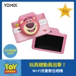 【YOMIX 優迷】迪士尼熊抱哥 送32G記憶卡 Wi-Fi兒童相機(4800萬畫素/觸控式/玩具總動員大頭貼)