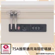 【MAXBOX】18吋 廉航首選前開式行李箱/登機箱(純雪白-036G)