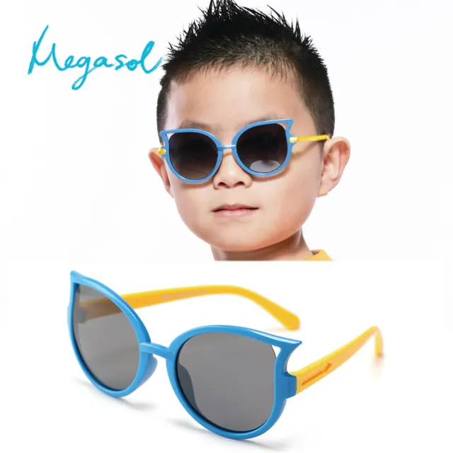 【MEGASOL】中性兒童男孩女孩UV400抗紫外線偏光兒童太陽眼鏡(俏皮貓眼圓框款KD890-三色可選)