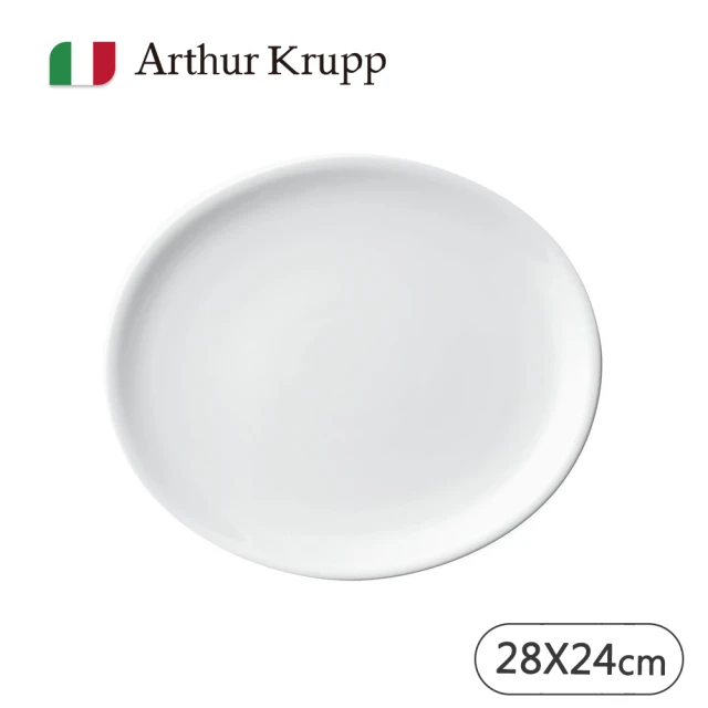 Arthur Krupp Rotondo/無邊橢圓盤/28cm(現代餐桌新藝境)