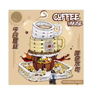 【雙高積木】20801 咖啡聽(益智拼裝積木)