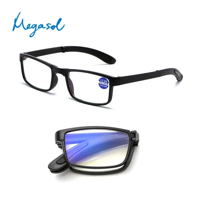 【MEGASOL】抗UV400便攜濾藍光摺疊老花眼鏡(經典黑色中性矩方框-KQ-5296)