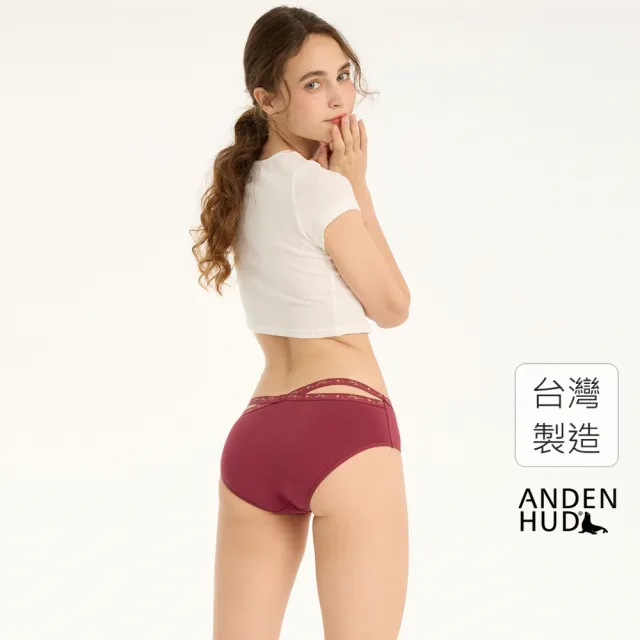 【Anden Hud】抗菌系列．交叉美臀中腰三角內褲(殷紅-Lucky緊帶)