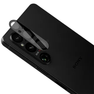 【IMAK】SONY 索尼 Xperia 1 V 鏡頭玻璃貼/曜黑版(一體式)