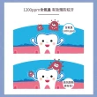 【Lab52 齒妍堂】兒童含氟防蛀修護牙膏(80g/3條)