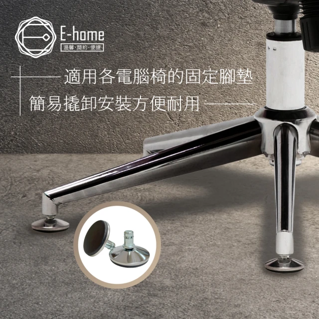 Steelcase Karman Chair 人體工學辦公椅