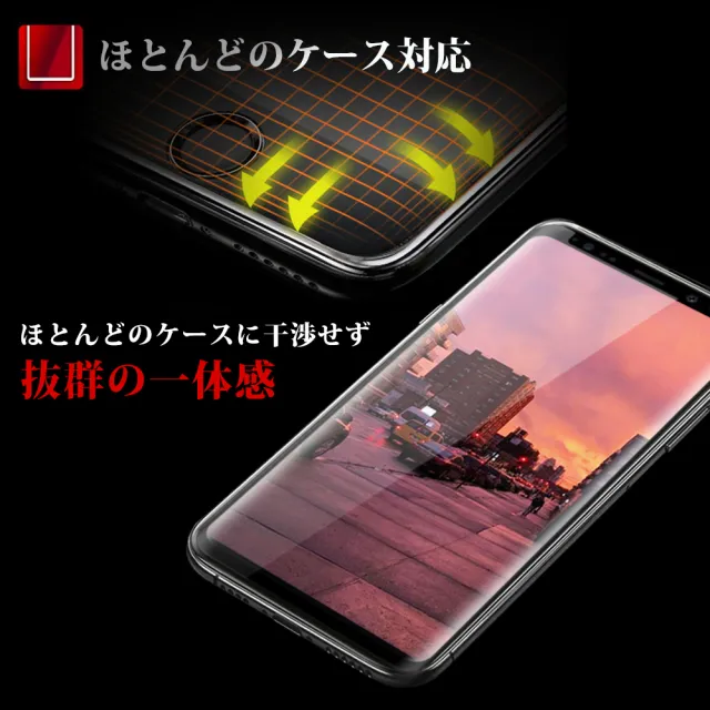 三星 Note 8 保護貼 日本AGC買一送一 滿版曲面黑框鋼化膜(買一送一 三星 Note 8 保護貼)