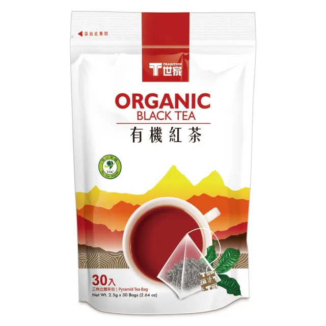 【T世家】有機紅茶(2.5g * 30入)