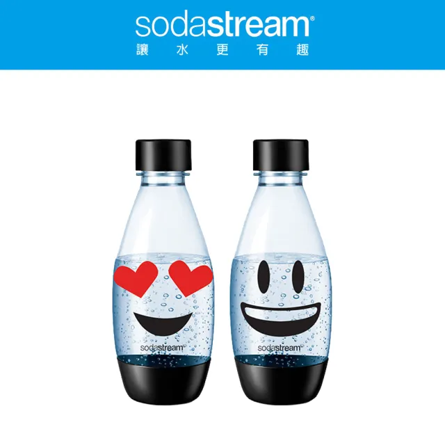 【Sodastream】水滴型專用水瓶 500ML 2入(Emoji)