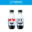 【Sodastream】水滴型專用水瓶 500ML 2入(Emoji)