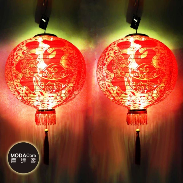 摩達客 農曆春節元宵☆20吋植絨魚福紅燈籠-一組兩入+LED