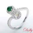 【DOLLY】18K金 緬甸雙色冰種翡翠鑽石戒指