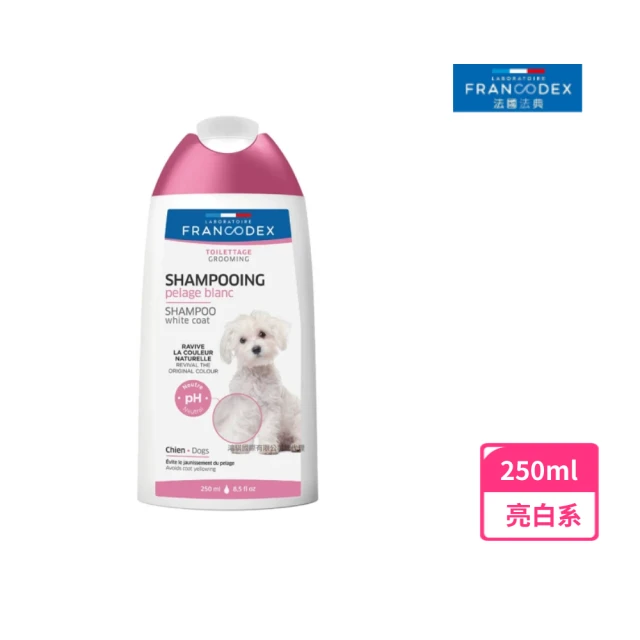 KUNDAL 昆黛爾 寵物香氛洗毛精500ml(2入組)評價