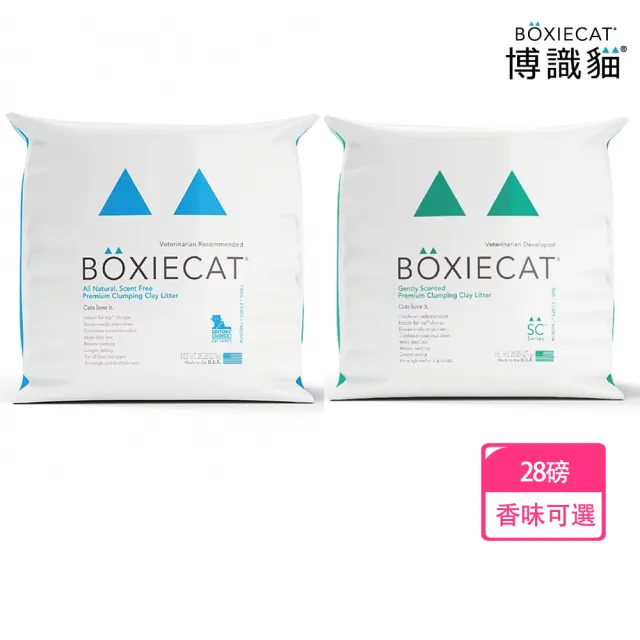 【BOXIECAT 博識貓】黏土凝結貓砂28磅(貓砂 天然黏土)