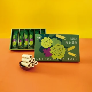 【NICE GREEn 美蔬菜】萵心蛋捲禮盒4入組(萵苣 台灣小農雞蛋 紐西蘭天然奶油)