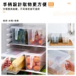 【Cap】多功能透明帶蓋手柄收納盒(冰箱收納/調味料收納/小物收納/保鮮盒)