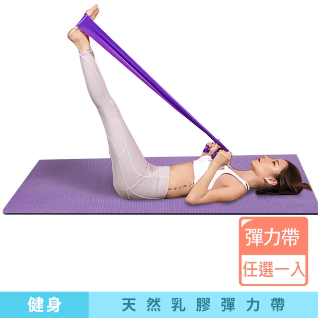 Fun Sport Approach yoga 軟木鬆筋枕(