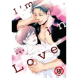 【MyBook】I m in Love(電子漫畫)