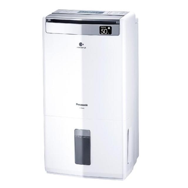 【Panasonic 國際牌】10公升智慧清淨除濕機(F-Y20JH)