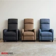 【RICHOME】功能式單人沙發躺椅/休閒椅(無段大範圍傾仰)