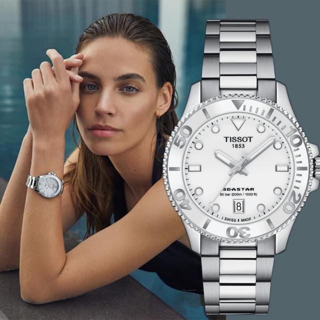 【TISSOT 天梭】Seastar 1000 海洋之星300米潛水女錶 搭贈白色矽膠帶 開學禮 推薦(T1202101101100)