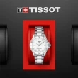 【TISSOT 天梭】官方授權 Seastar 1000 海洋之星300米潛水女錶 贈白色矽膠帶 畢業禮物(T1202101101100)