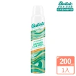 【Batiste 芭緹絲官方直營】乾洗髮 雙效系列200ml(蓬鬆/去油/隱形少粉末)