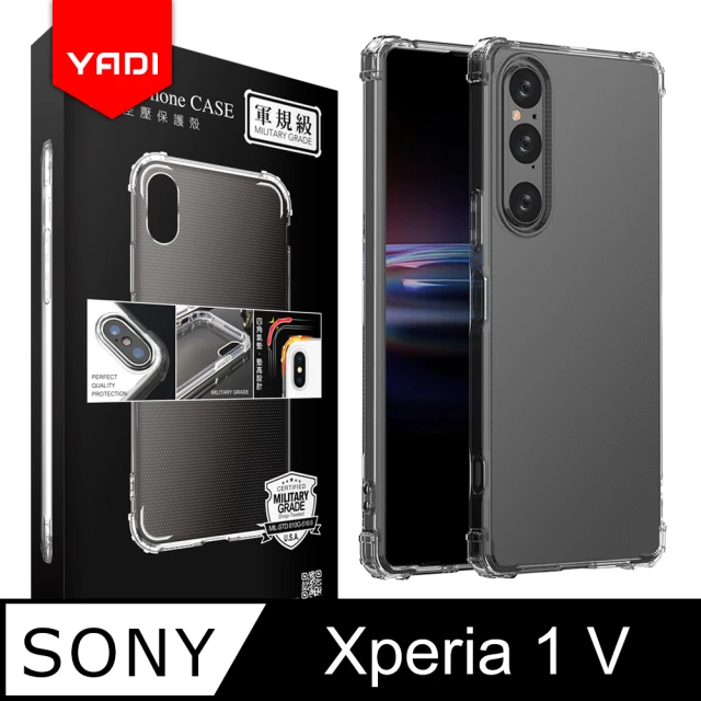 YADI SONY Xperia 1 V 6.5吋 2023 美國軍方米爾標準測試認證軍規手機空壓殼(全機包覆防摔 抗黃化)