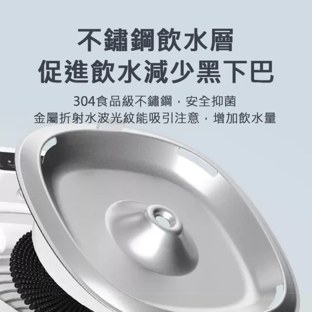 【meoof】無線寵物飲水機 1.0無線電池版(無線感應 台灣總代理)