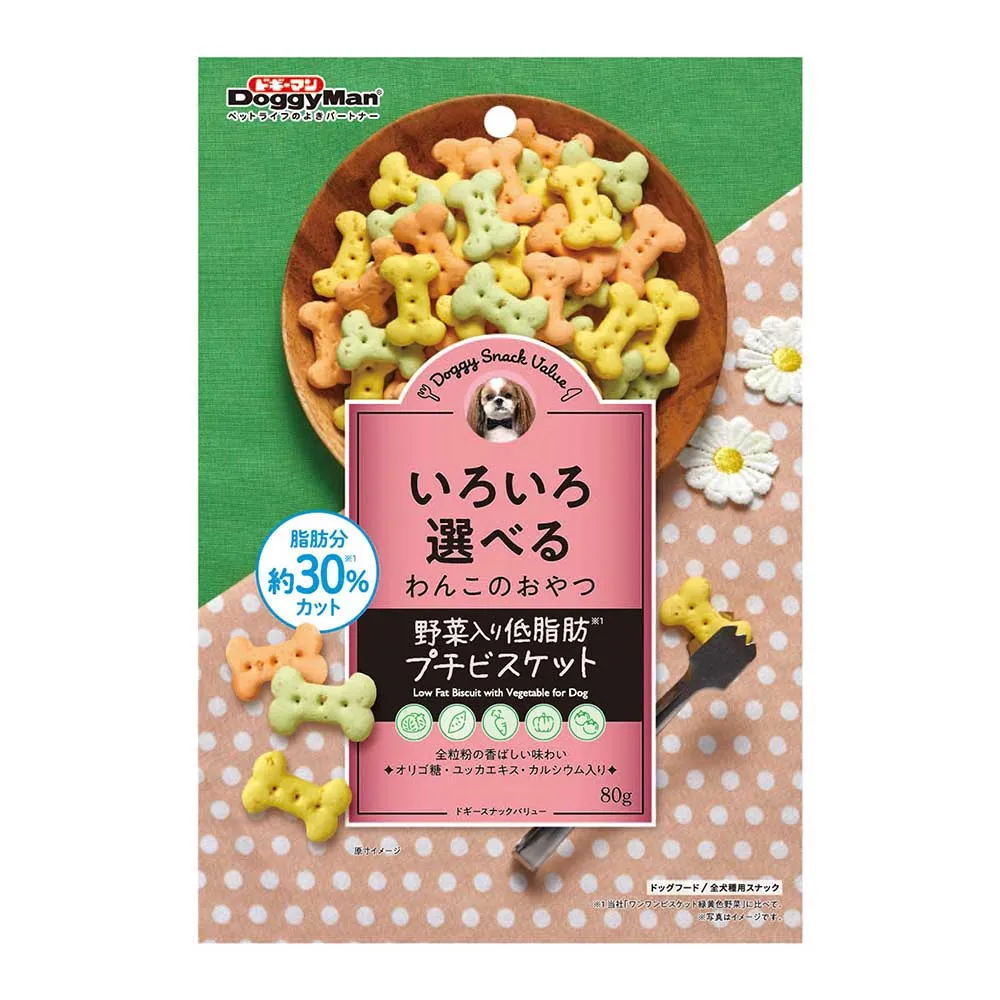 【Doggy Man】犬用低脂野菜迷你餅乾 80g(狗零食  狗餅乾)