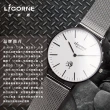 【LICORNE】波紋面設計 不鏽鋼三眼男仕手錶 銀X黑 LT159MWBI