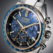 【CITIZEN 星辰】海王星 限量 鈦 GPS衛星對時光動計時手錶 男錶 手錶 母親節 禮物(CC4054-68L/藍色44.6mm)