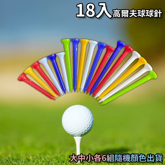 MEGA GOLF 女王L型推桿套 精緻刺繡 細緻PU(推桿