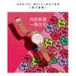 【Daniel Wellington】DW Petite Rich Flower 28mm 有錢花 玫瑰金編織錶-繽紛款(期間限定)