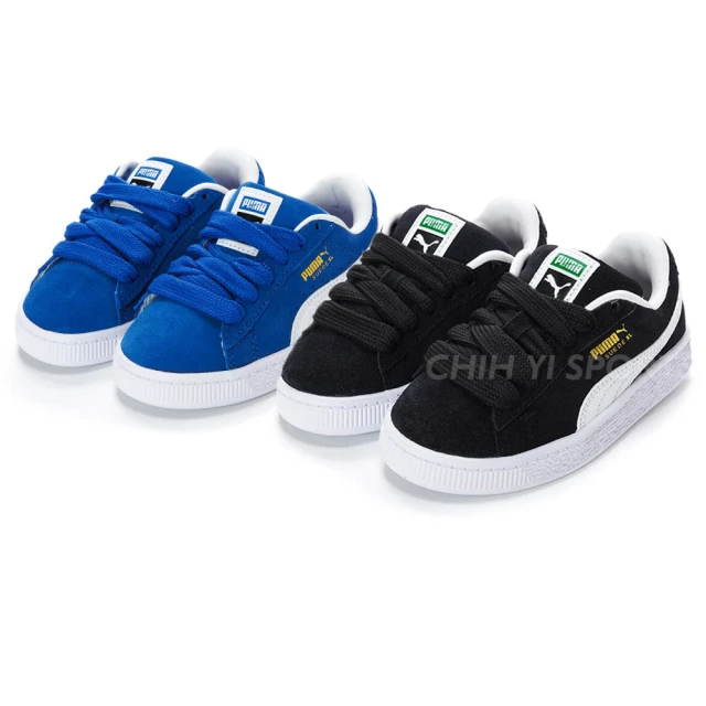 PUMA KIDS Suede XL PS 中童 童鞋 板鞋 休閒鞋 綁鞋帶(39657801 39657802 兩色任選)