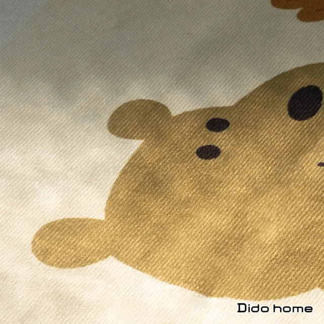 【Dido home】2024年曆布幔 動物造型 短絨毛月曆掛畫掛布-75x100cm(HM283)