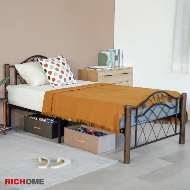 RICHOME 莉比3.5呎單人床/單人床架/鐵床/鐵管床架