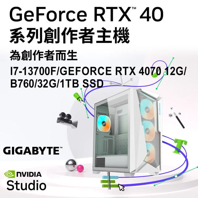 華碩平台 i5十四核GeForce RTX 4060 Win