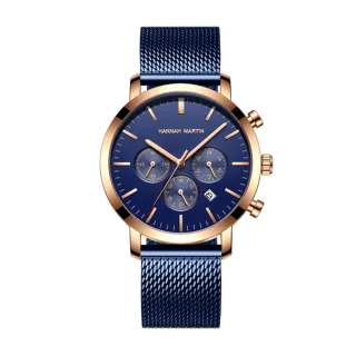 【HANNAH MARTIN】多功能商務錶-藍面藍鋼帶(HM-1093藍)