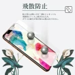 ASUS ZENFONE 7 PRO 日本玻璃AGC黑邊透明全覆蓋玻璃貼鋼化膜保護貼(ZenFone7Pro 保護貼ZenFone7Pro 鋼化膜)