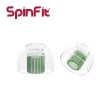 【SpinFit】SpinFit W1矽膠耳塞(單對獨立包裝/五尺寸)