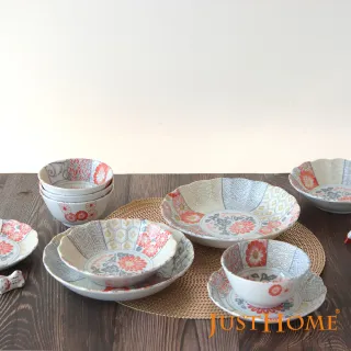 【Just Home】日本製祥瑞陶瓷6吋盤(盤 點心盤)