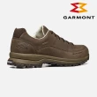 【GARMONT】男款 GTX 低筒多功能旅遊鞋 Chrono Low 002782(米其林大底 GoreTex 防水透氣 環保鞋墊)