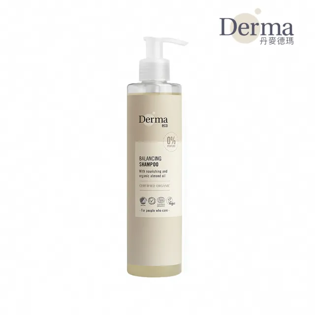【Derma 丹麥德瑪】大地 Eco有機蘆薈淨化洗髮露 250ml(天然成分 適合孕哺期間使用)