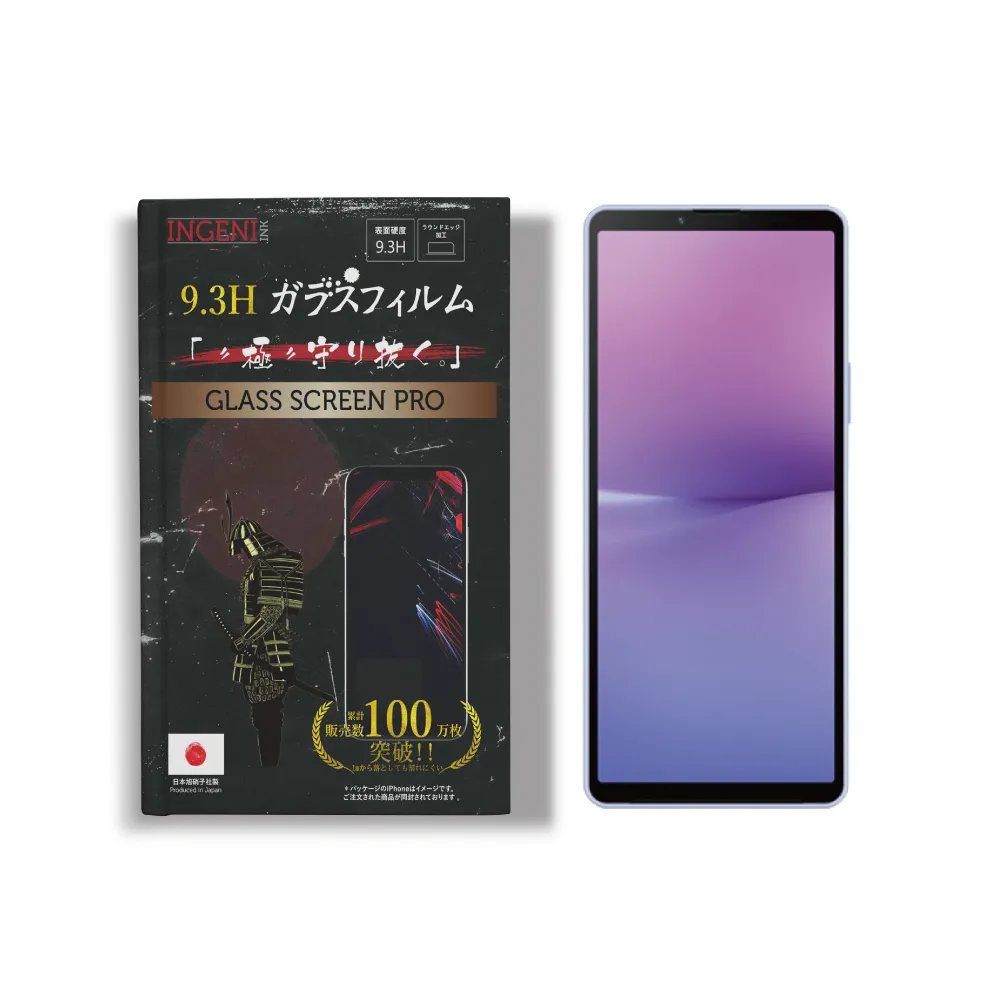 【INGENI徹底防禦】Sony Xperia 10 V 日本旭硝子玻璃保護貼 非滿版